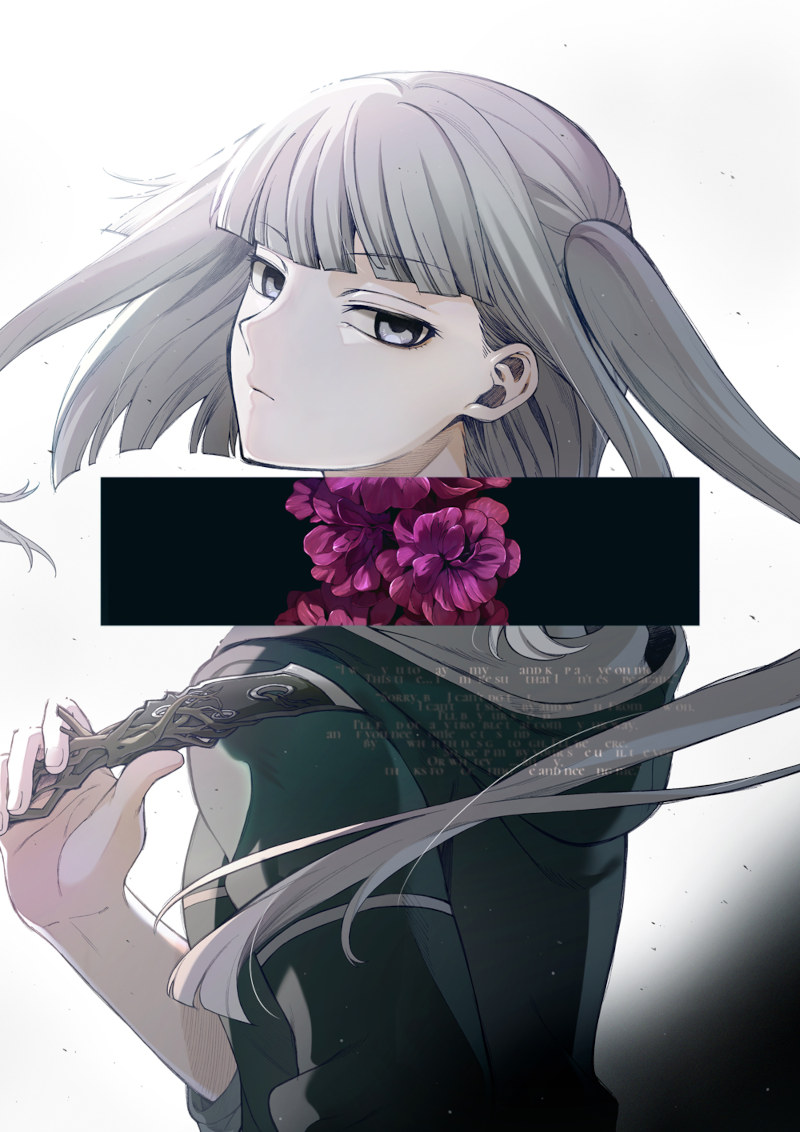 Petals of Reincarnation visual Petals of Reincarnation visual
